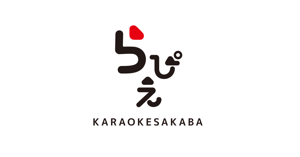 カラオケ酒場 ら･ぴえの外観